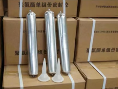 新密聚氨酯密封胶